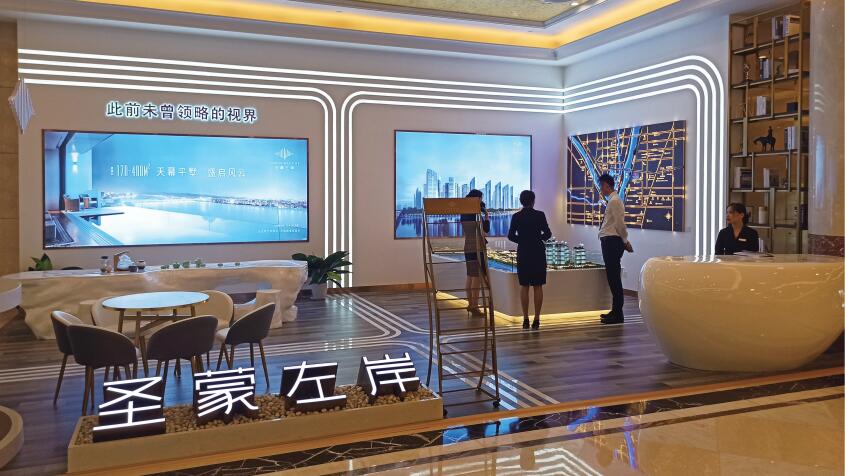 圣蒙左岸城市展廳